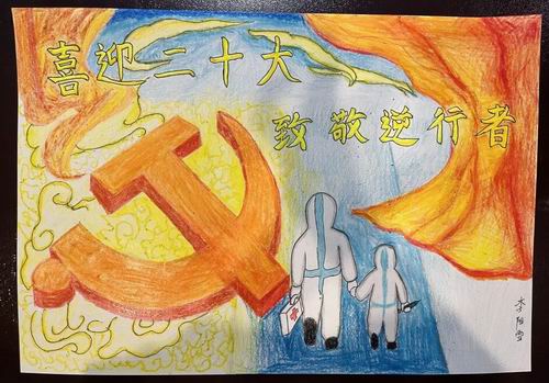 圖片