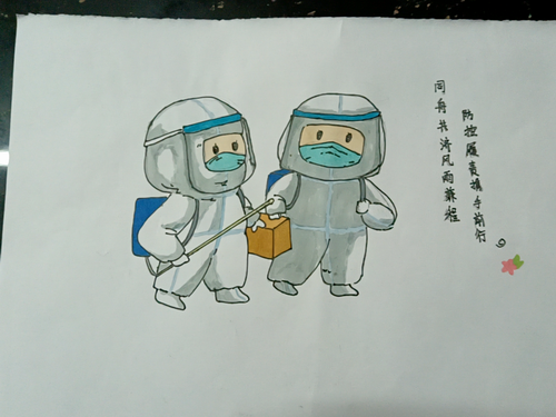 圖片